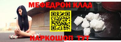 Альфа ПВП Рязань