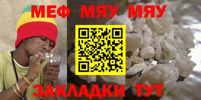 гидра Рузаевка
