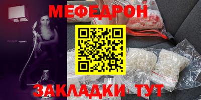 Альфа ПВП Рязань