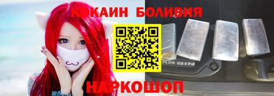 прущие грибы Рыбинск