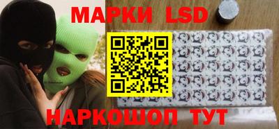 Альфа ПВП Рязань