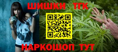 Альфа ПВП Рязань