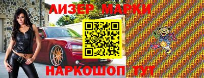 Альфа ПВП Рязань