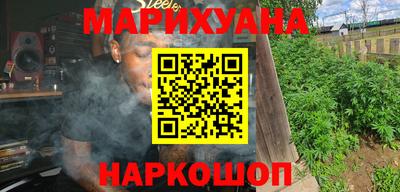 гидра Рузаевка