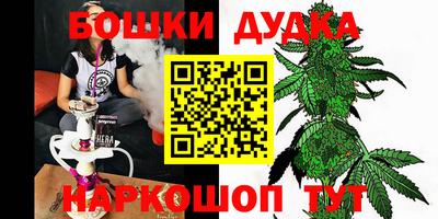 Альфа ПВП Рязань