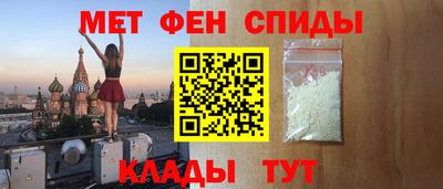 прущие грибы Рыбинск
