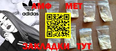 Альфа ПВП Рязань