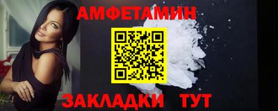 Альфа ПВП Рязань