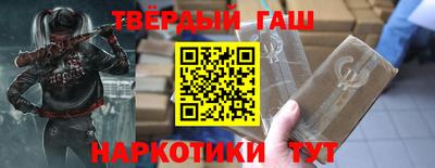 Альфа ПВП Рязань