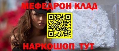 гидра Рузаевка