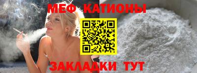 Альфа ПВП Рязань