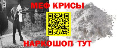 Альфа ПВП Рязань